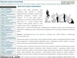 Sites similar to ecopos.ru