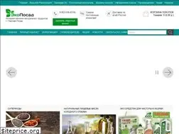 Sites similar to ecoposad.ru