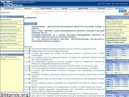 Sites similar to ecopress.by