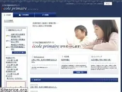 Sites similar to ecopri.com