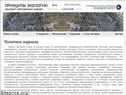 Sites similar to ecopri.ru
