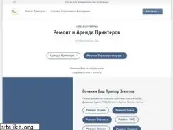 Sites similar to ecoprint.spb.ru