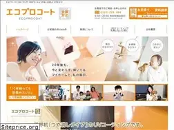 Sites similar to ecoprocoat.co.jp