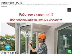 Sites similar to ecoprof-spb.ru