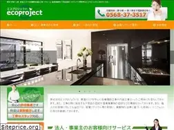 Sites similar to ecoproject.co.jp
