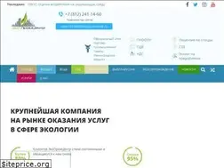 Sites similar to ecopromcentr.ru