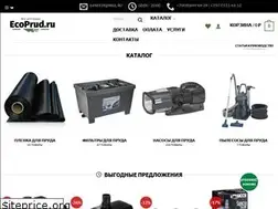 Sites similar to ecoprud.ru