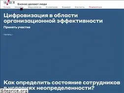 Sites similar to ecopsy.ru
