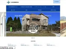 Sites similar to ecoq21.jp