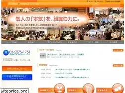 Sites similar to ecore-i.co.jp
