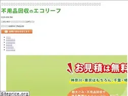 Sites similar to ecoreaf.com