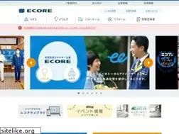 Sites similar to ecoregas.jp