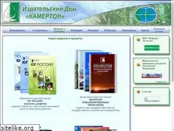 Sites similar to ecoregion.ru
