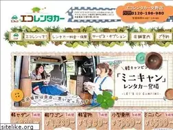Sites similar to ecoren.jp
