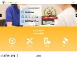 Sites similar to ecorescue.jp
