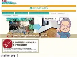 Sites similar to ecorhythm.jp