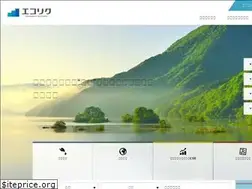 Sites similar to ecoriku.jp