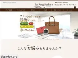 Sites similar to ecoring-reshine.com