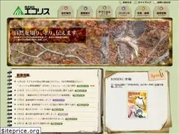 Sites similar to ecoris.co.jp