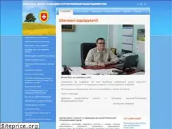 Sites similar to ecorivne.gov.ua