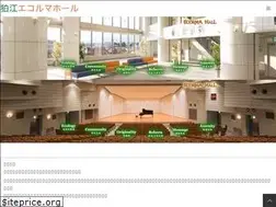 Sites similar to ecorma-hall.jp