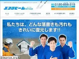 Sites similar to ecorobeam-miyagi.com