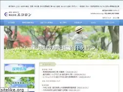 Sites similar to ecoron.co.jp