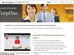 Sites similar to ecorpone.com