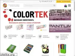 Sites similar to ecortbel.by