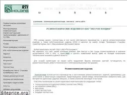 Sites similar to ecorti.ru