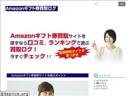 Sites similar to ecos-yokohama.com