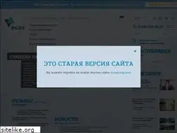 Sites similar to ecos.ru