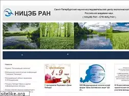 Sites similar to ecosafety-spb.ru