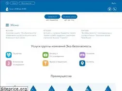 Sites similar to ecosafety.ru