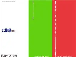 Sites similar to ecosaiyasune.com