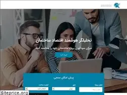 Sites similar to ecosakhteman.com