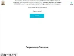 Sites similar to ecoschoolplovdiv.bg
