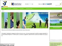 Sites similar to ecoschools.com.qa