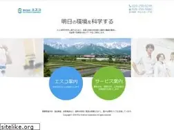 Sites similar to ecoscience.co.jp