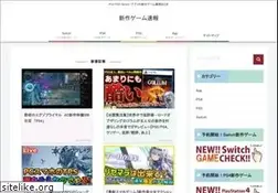 Sites similar to ecosdebasto.com