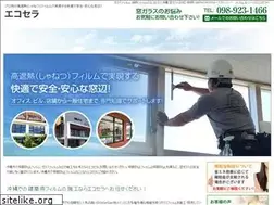 Sites similar to ecosela.net