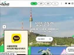 Sites similar to ecoseoul.or.kr