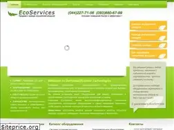 Sites similar to ecoservices.com.ua