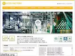 Sites similar to ecosfactory.jp