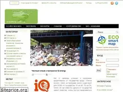 Sites similar to ecosfera.com.ua