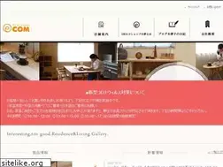 Sites similar to ecoshop-com.com