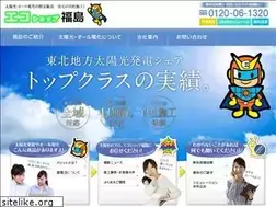 Sites similar to ecoshop-fukushima.jp