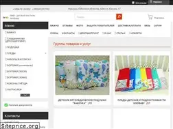 Sites similar to ecosind.com.ua