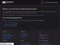 Sites similar to ecosistem.ru