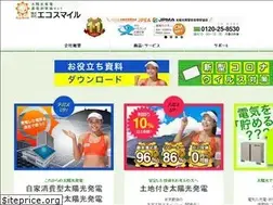 Sites similar to ecosmile-e.co.jp